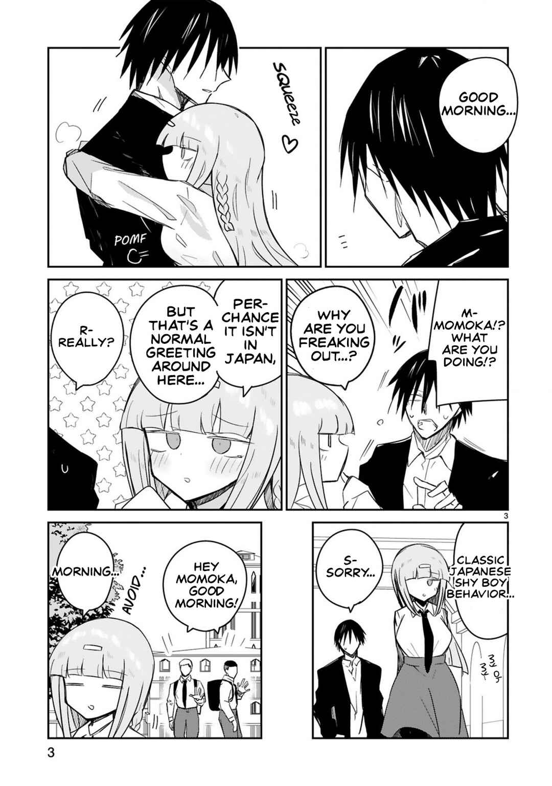 Page 3 Chapter 19.5 Zaako Zako Zako Zako Sensei