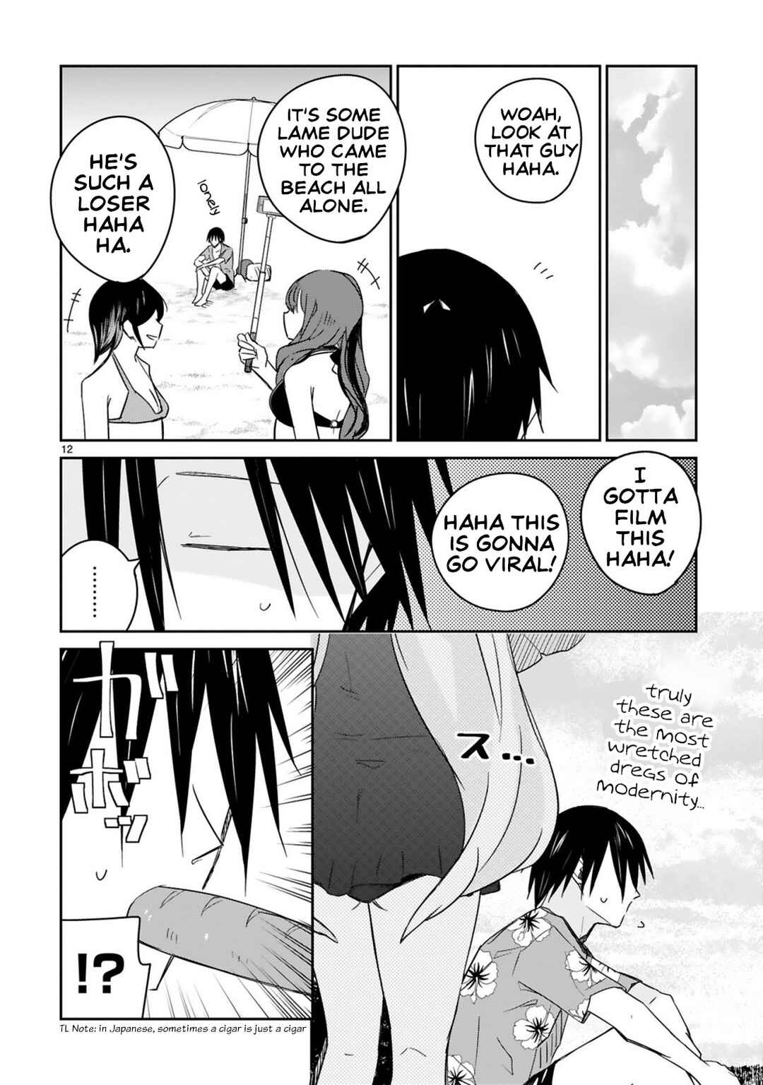 Page 12 Chapter 19 Zaako Zako Zako Zako Sensei