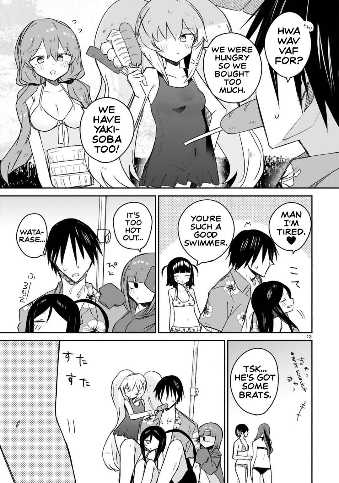 Page 13 Chapter 19 Zaako Zako Zako Zako Sensei