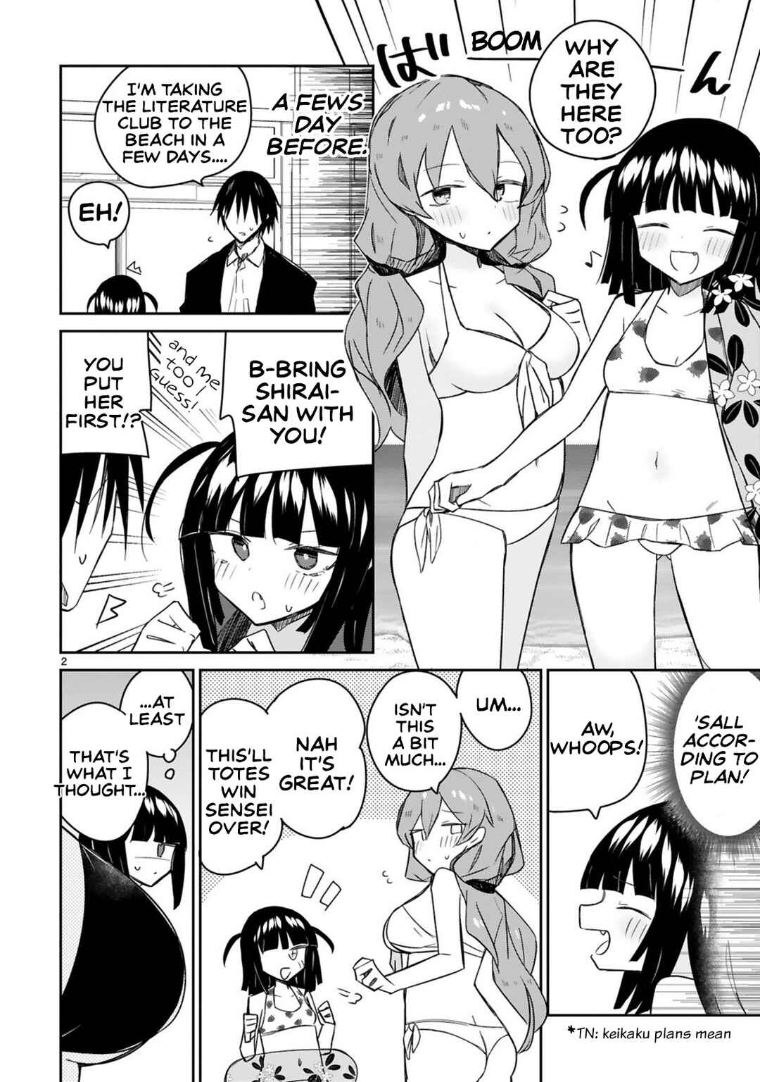 Page 2 Chapter 19 Zaako Zako Zako Zako Sensei