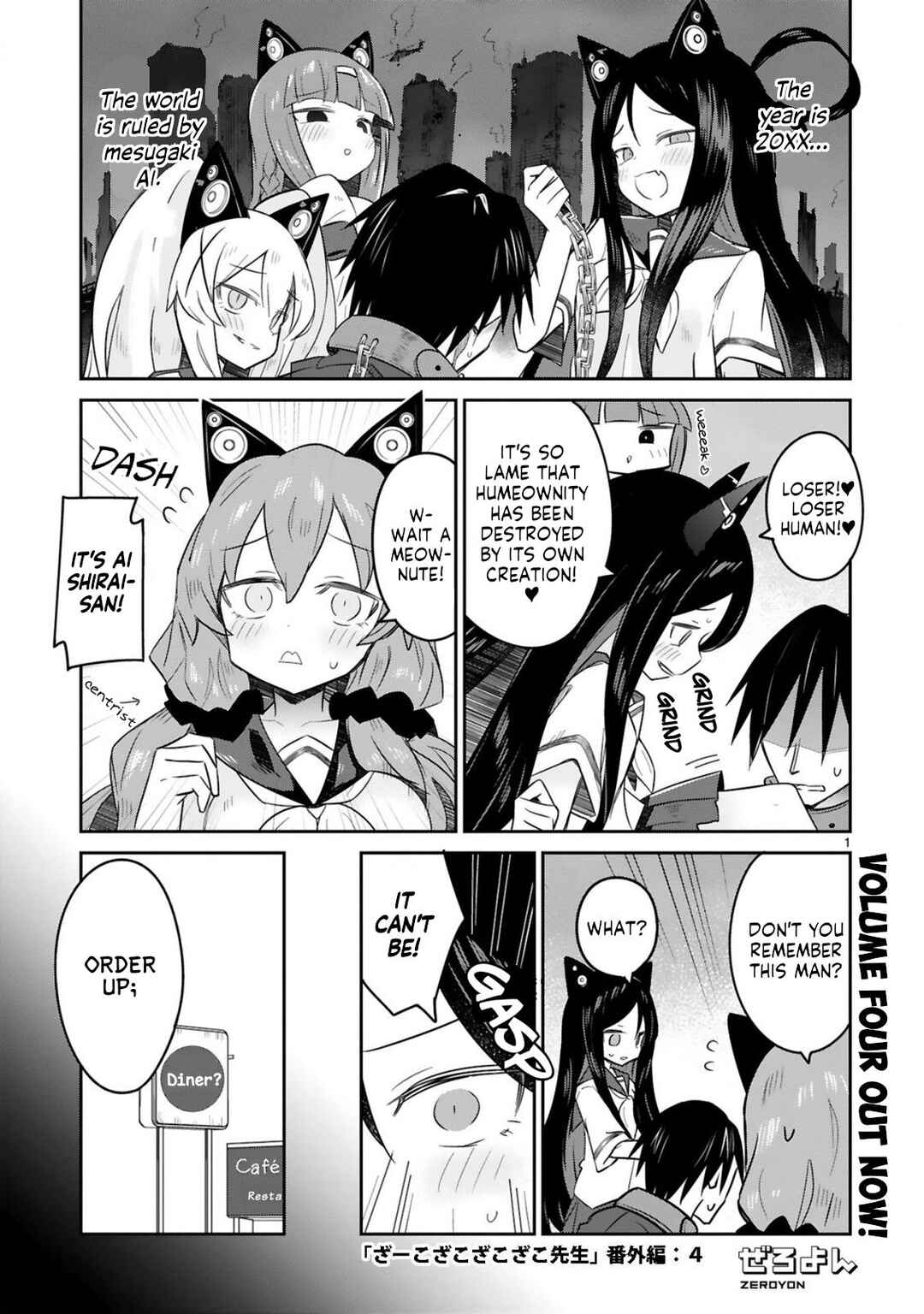 Page 1 Chapter 25.6 Zaako Zako Zako Zako Sensei