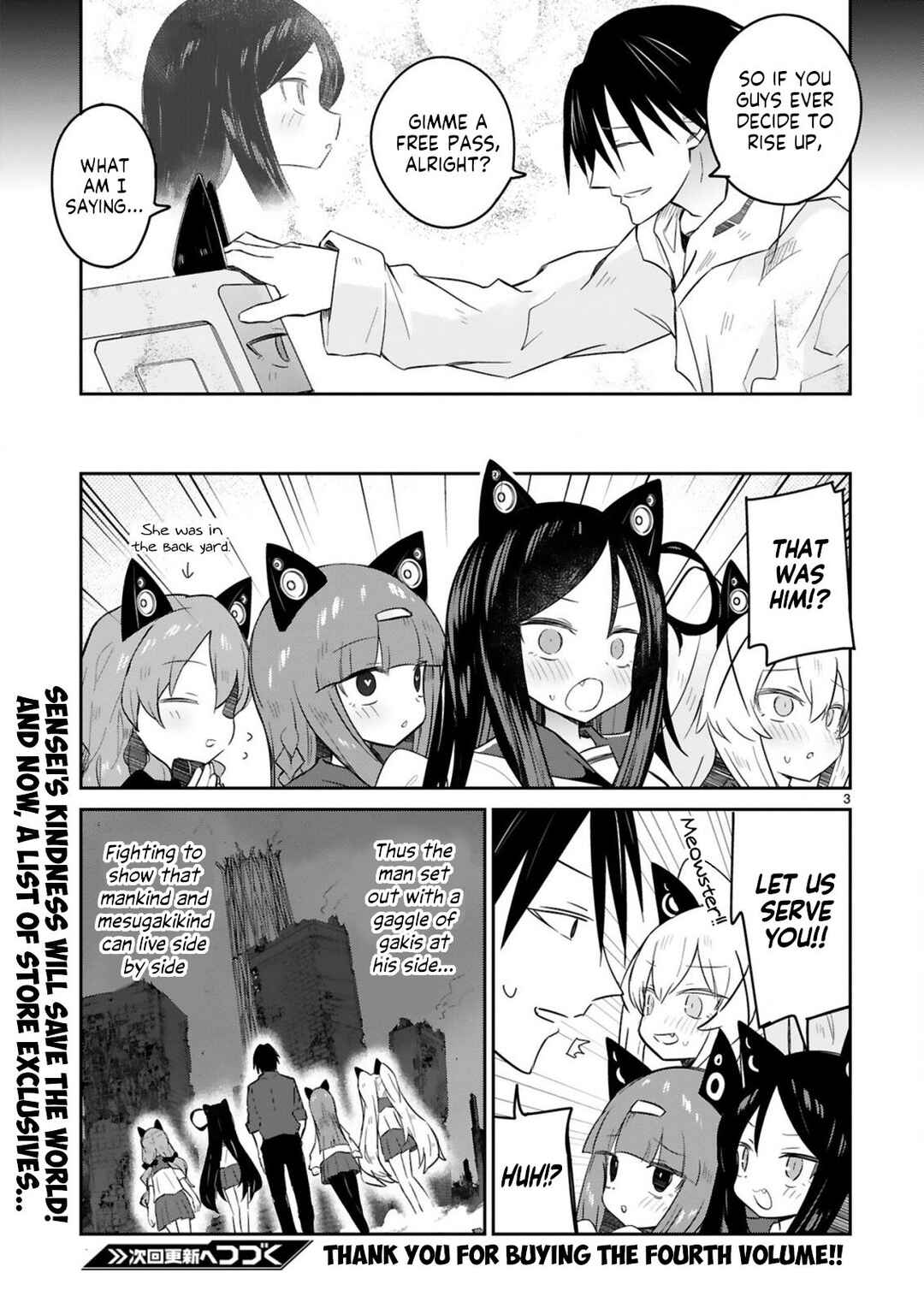Page 3 Chapter 25.6 Zaako Zako Zako Zako Sensei