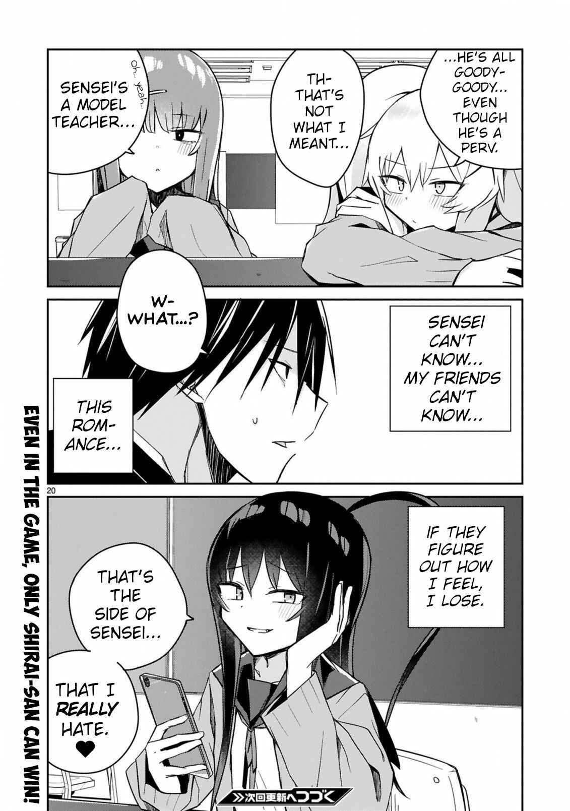 Page 20 Chapter 7 Zaako Zako Zako Zako Sensei