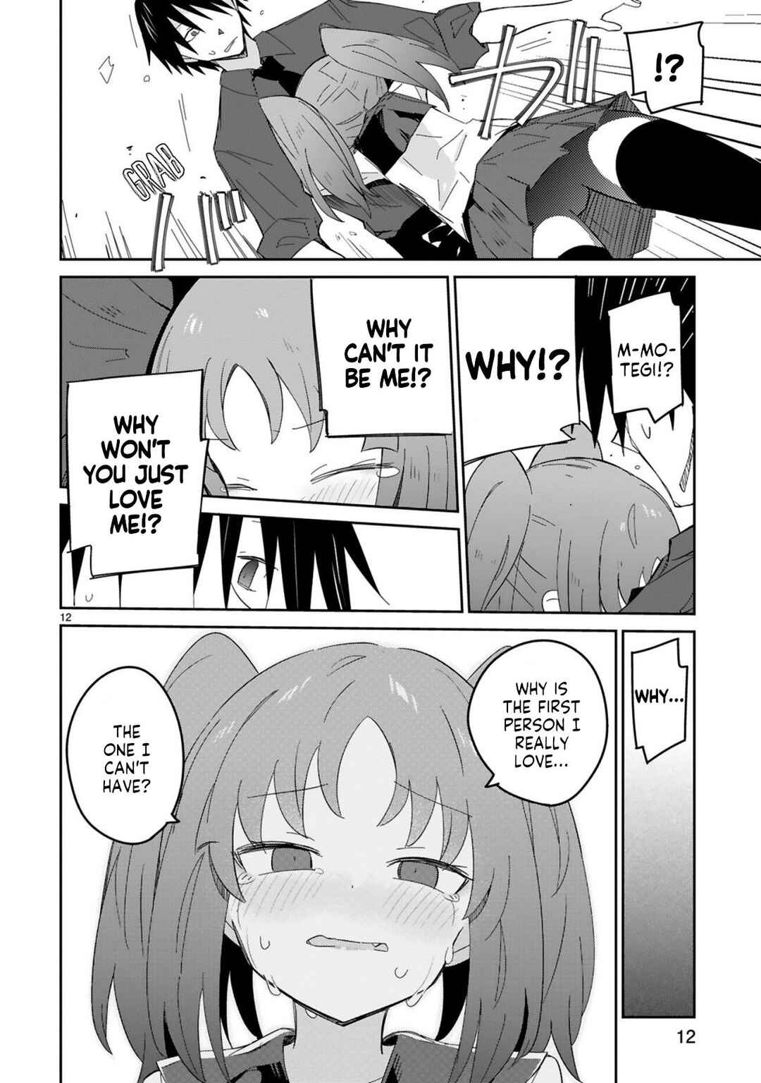 Page 12 Chapter 29 Zaako Zako Zako Zako Sensei