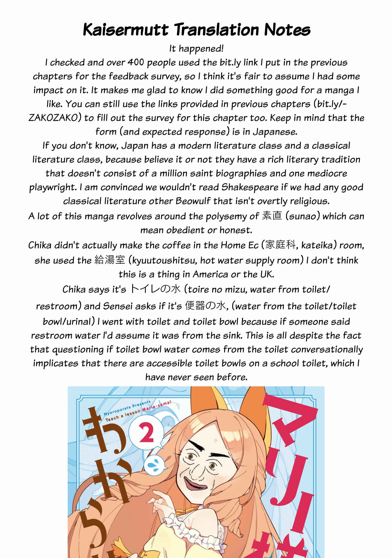Page 21 Chapter 3 Zaako Zako Zako Zako Sensei
