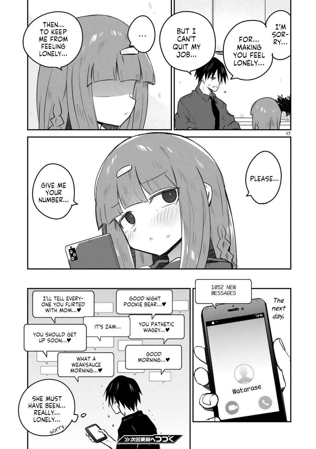 Page 17 Chapter 26 Zaako Zako Zako Zako Sensei