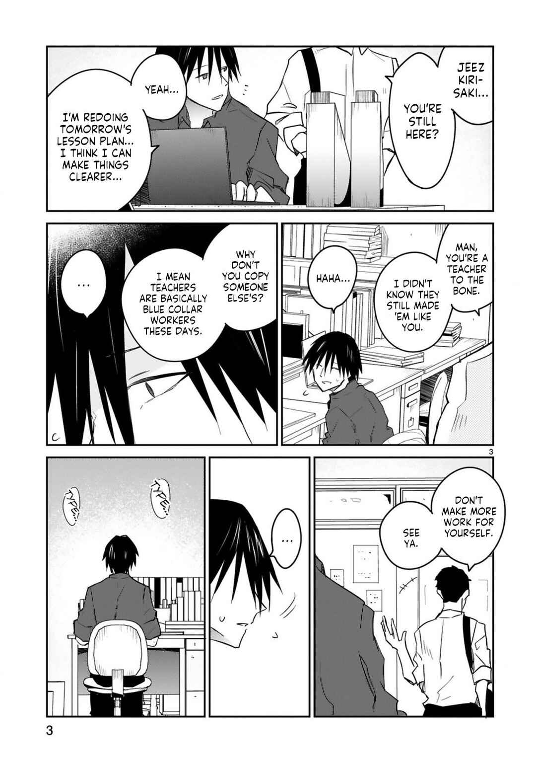 Page 3 Chapter 26 Zaako Zako Zako Zako Sensei