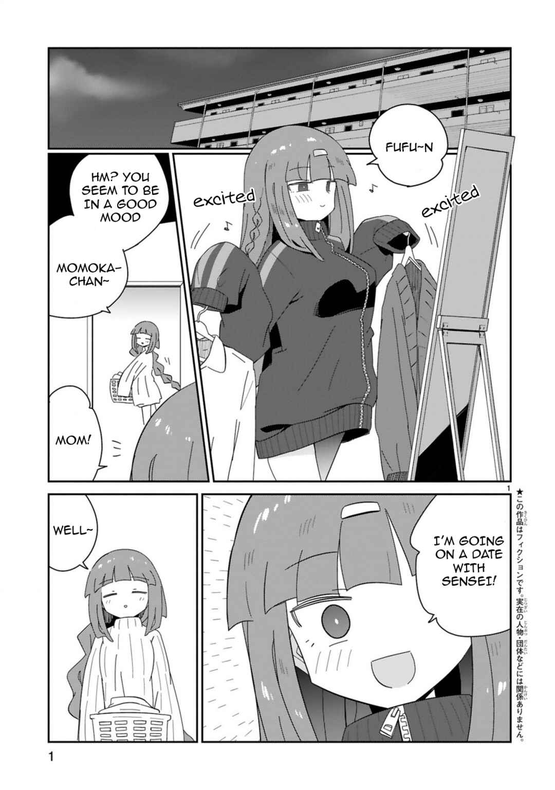 Page 1 Chapter 35 Zaako Zako Zako Zako Sensei