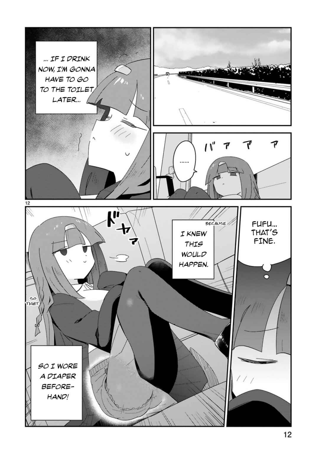 Page 12 Chapter 35 Zaako Zako Zako Zako Sensei