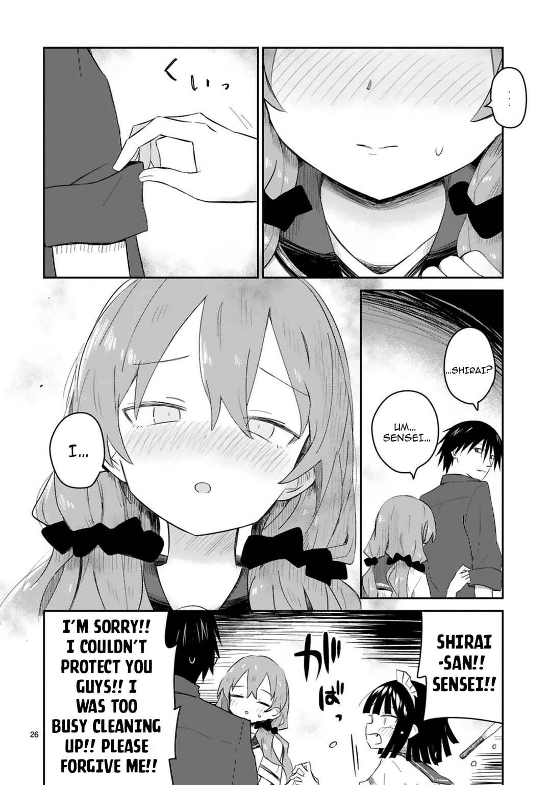 Page 26 Chapter 31 Zaako Zako Zako Zako Sensei