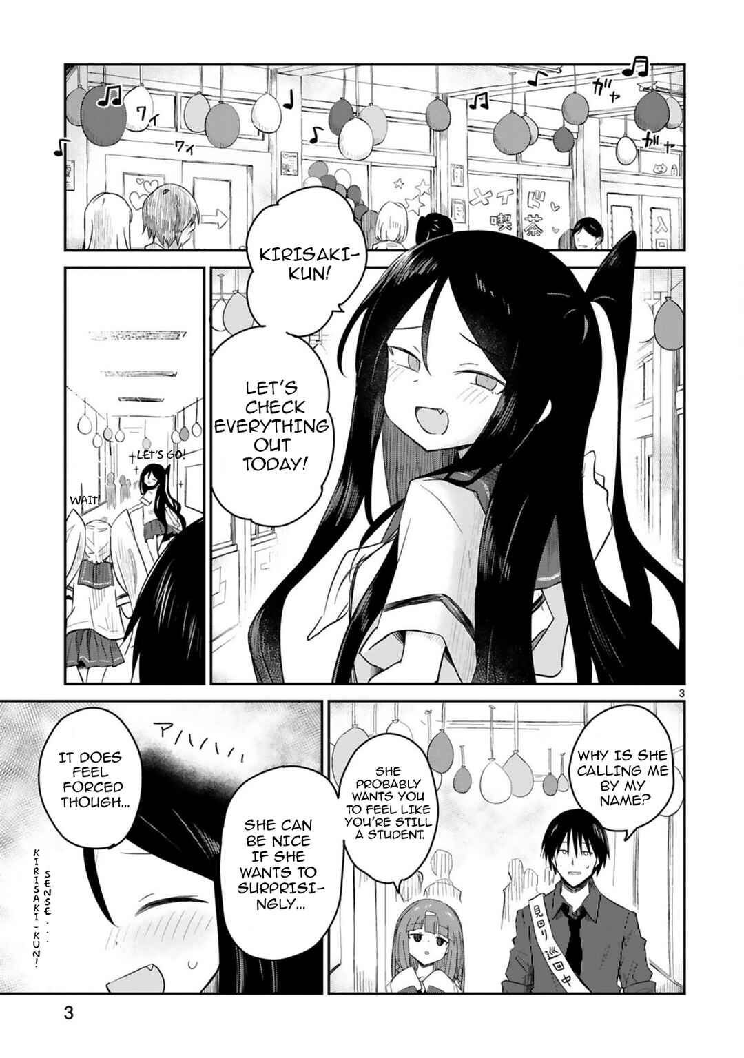 Page 3 Chapter 31 Zaako Zako Zako Zako Sensei