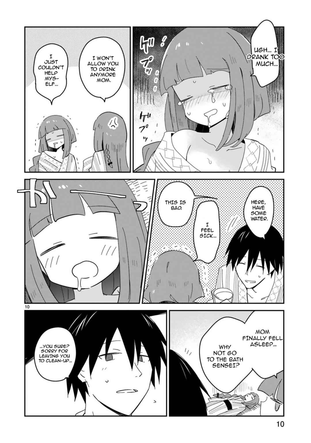 Page 10 Chapter 32 Zaako Zako Zako Zako Sensei