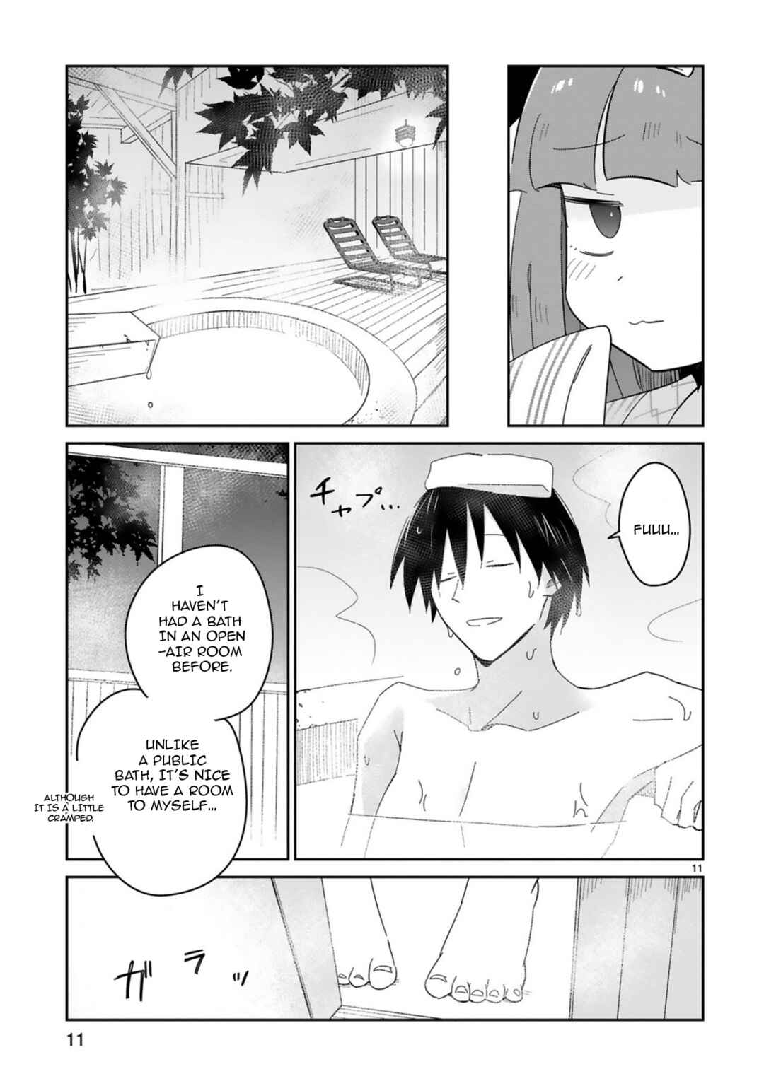 Page 11 Chapter 32 Zaako Zako Zako Zako Sensei