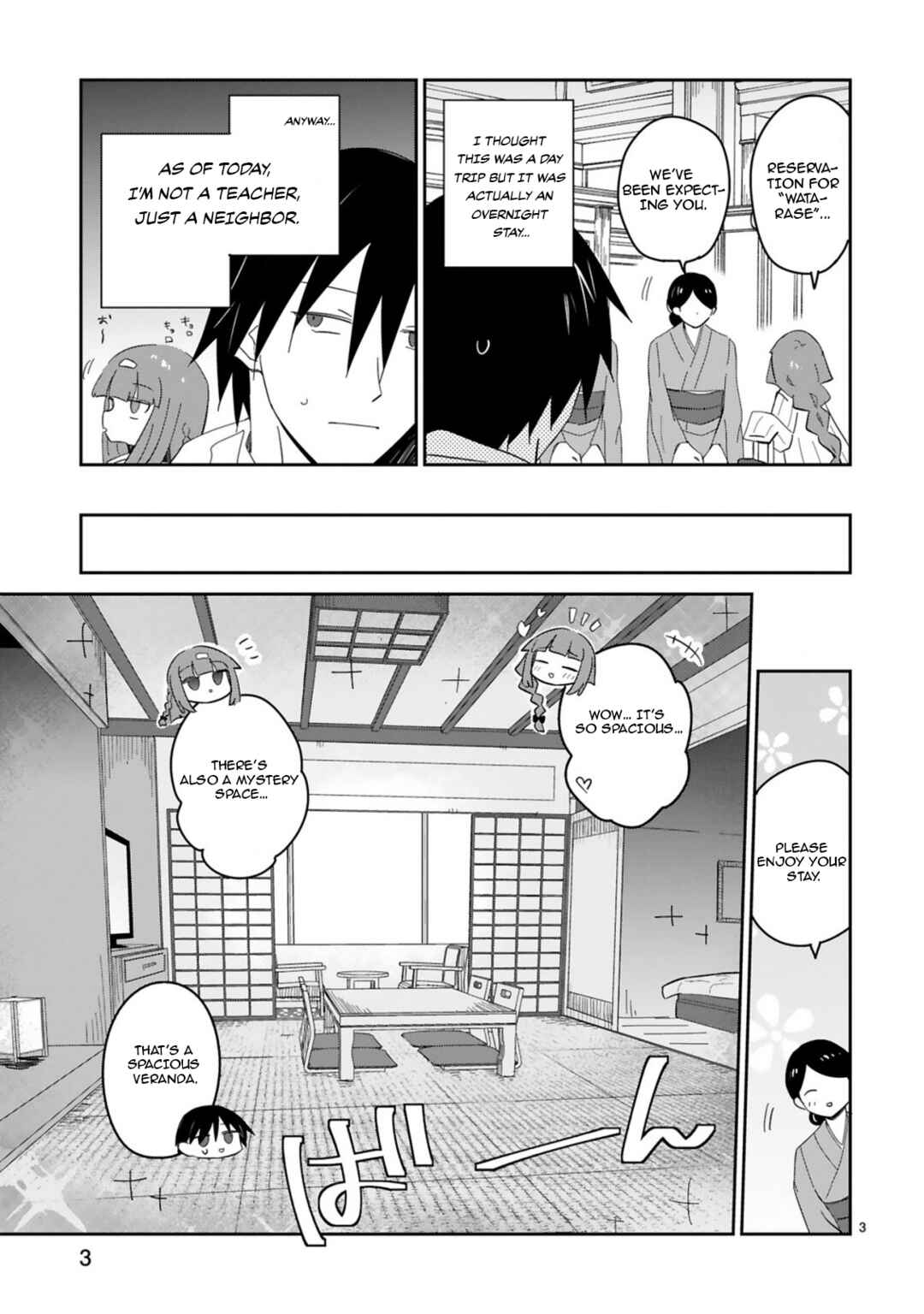 Page 3 Chapter 32 Zaako Zako Zako Zako Sensei