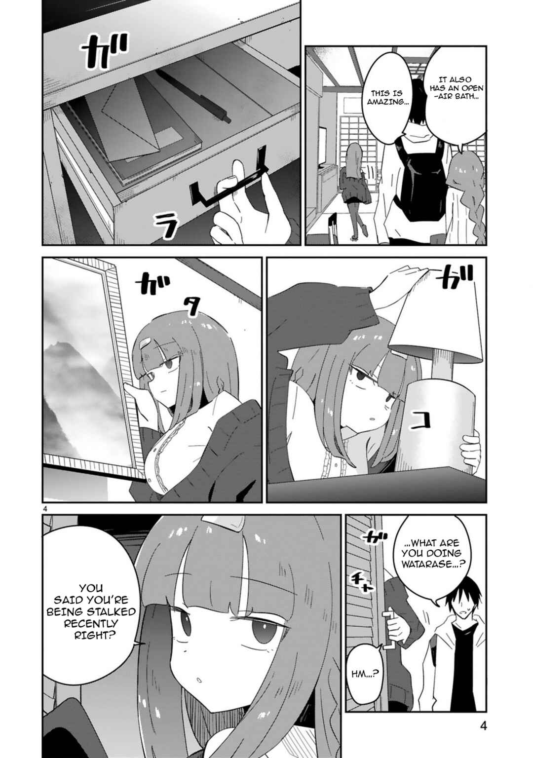 Page 4 Chapter 32 Zaako Zako Zako Zako Sensei