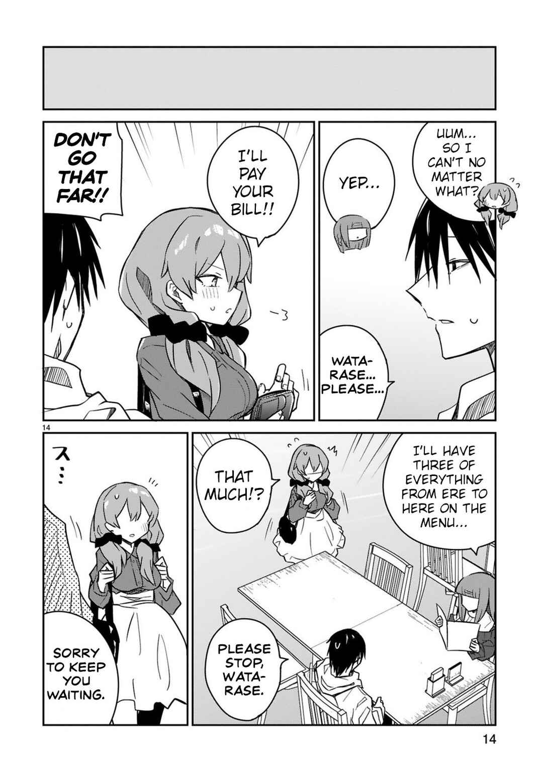 Page 14 Chapter 11 Zaako Zako Zako Zako Sensei
