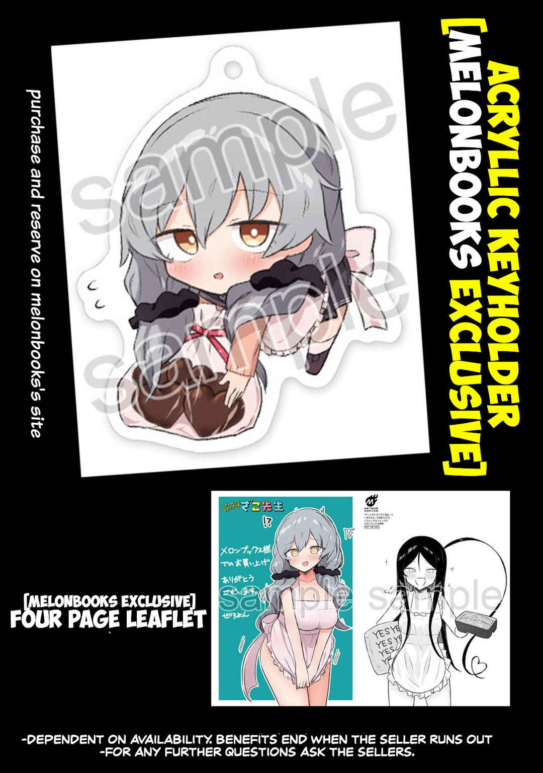 Page 9 Chapter 13.5 Zaako Zako Zako Zako Sensei
