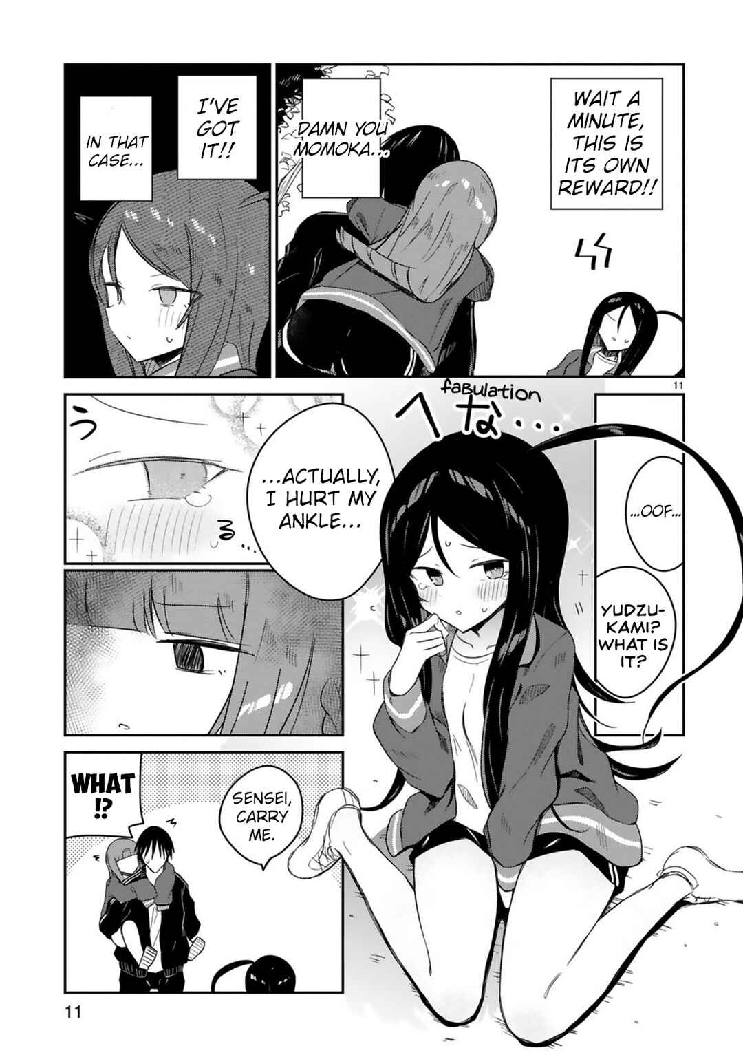 Page 11 Chapter 14 Zaako Zako Zako Zako Sensei