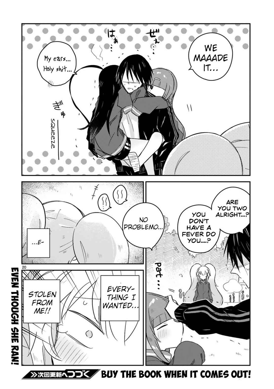 Page 20 Chapter 14 Zaako Zako Zako Zako Sensei