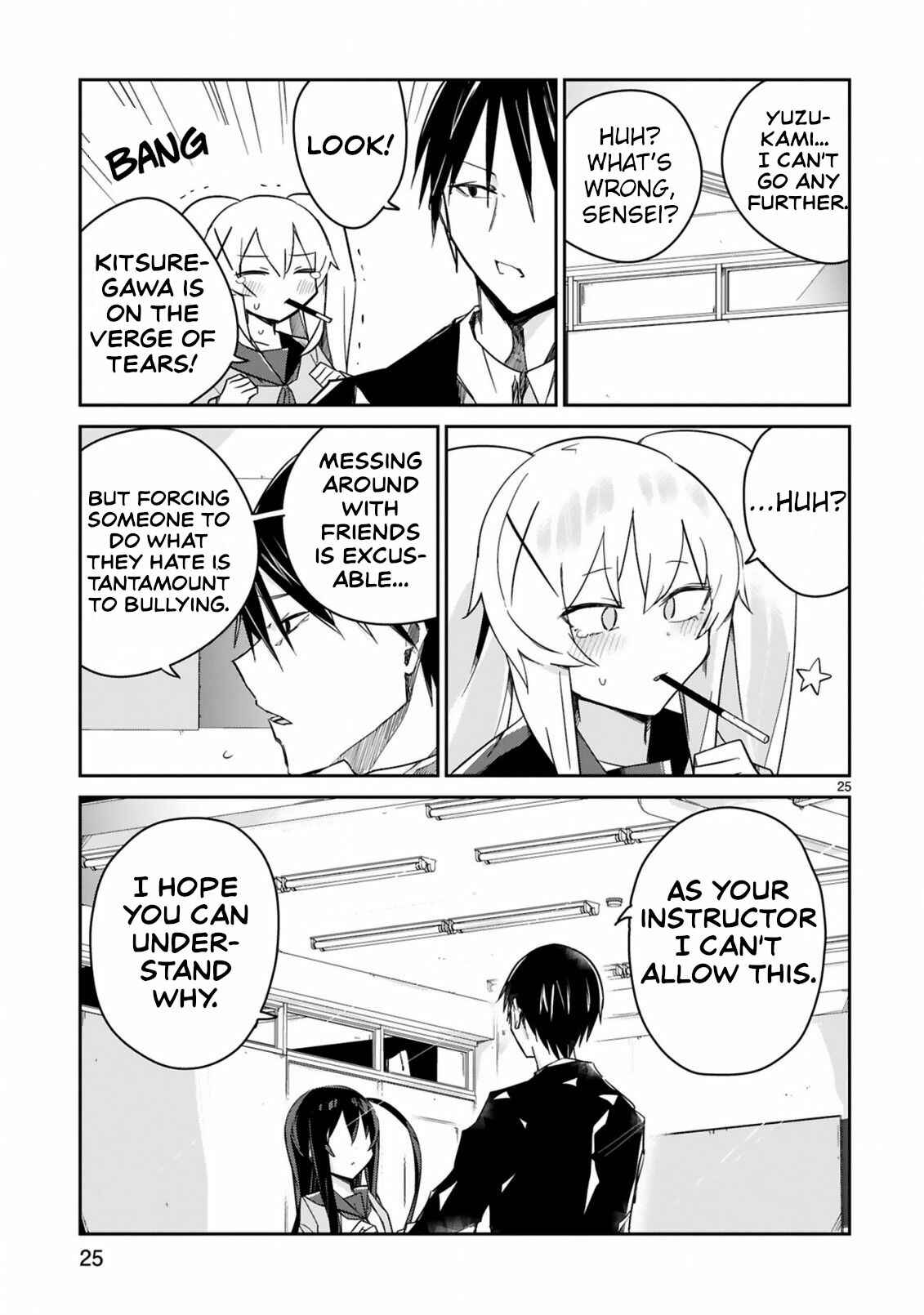 Page 25 Chapter 4 Zaako Zako Zako Zako Sensei