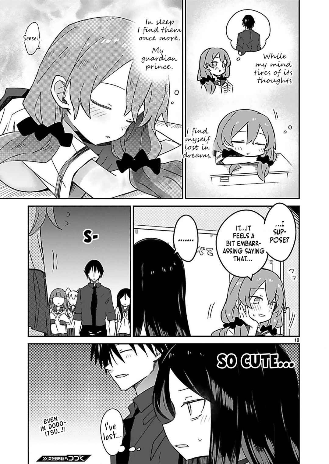 Page 19 Chapter 30 Zaako Zako Zako Zako Sensei