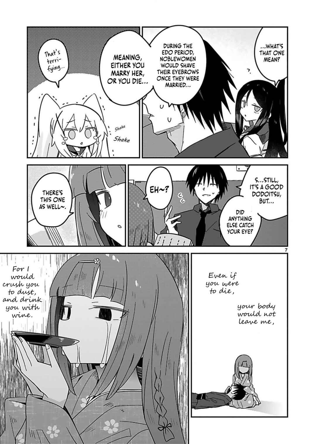 Page 7 Chapter 30 Zaako Zako Zako Zako Sensei