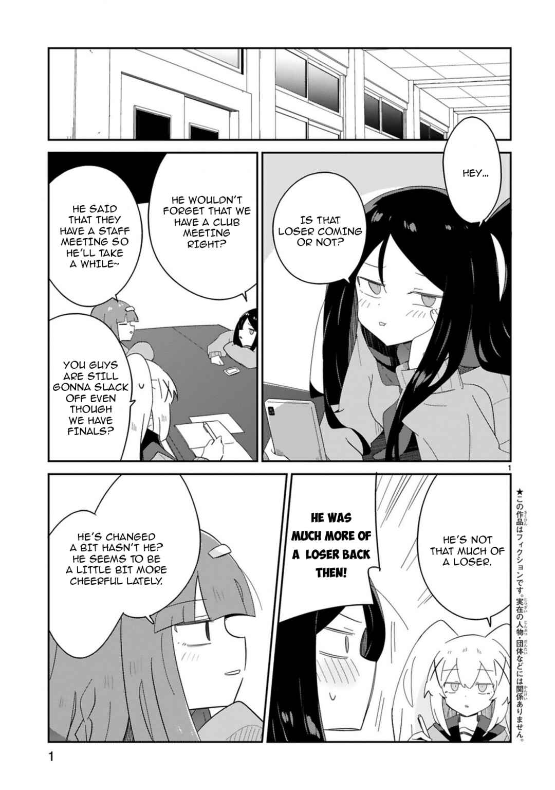 Page 1 Chapter 36 Zaako Zako Zako Zako Sensei