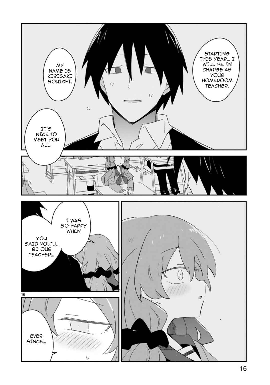 Page 16 Chapter 36 Zaako Zako Zako Zako Sensei