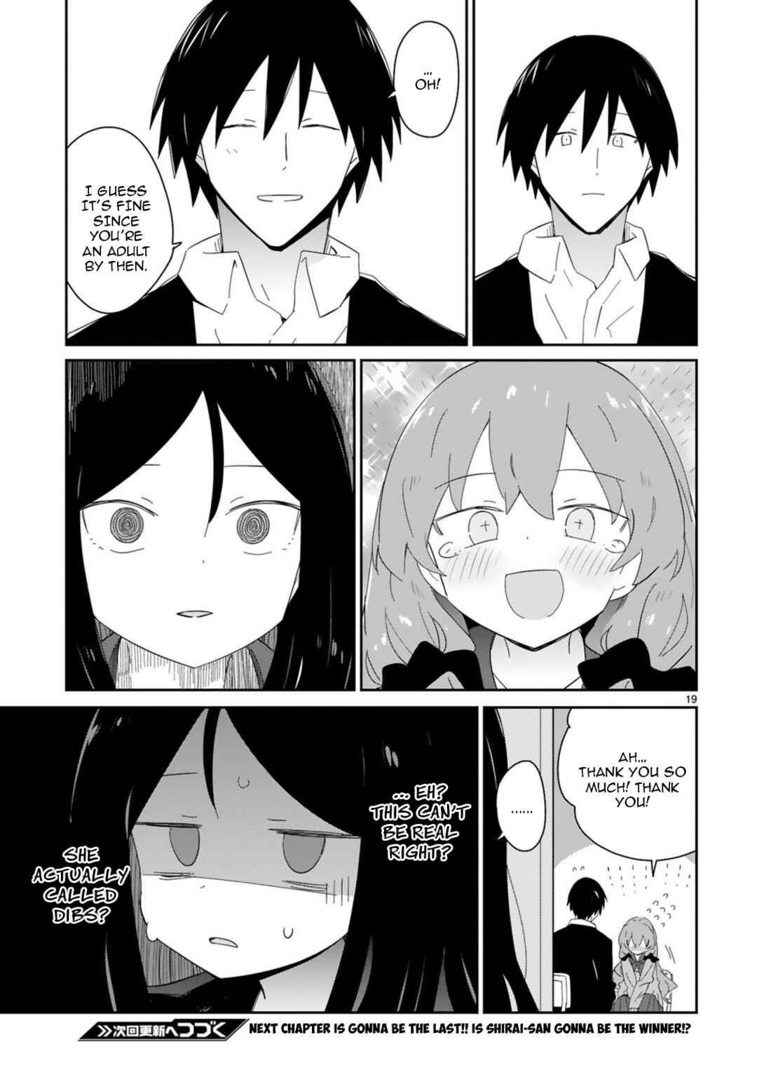 Page 19 Chapter 36 Zaako Zako Zako Zako Sensei