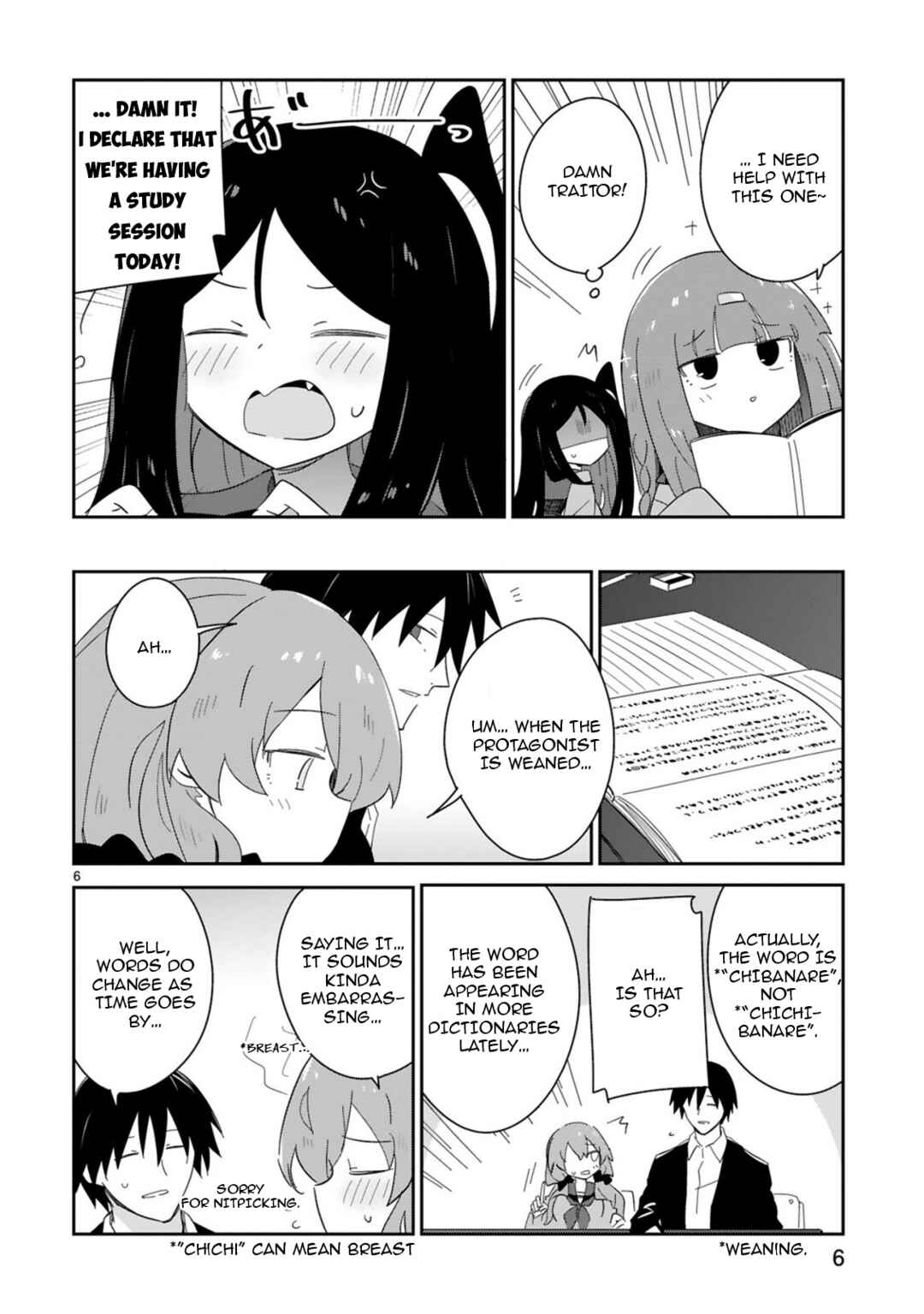 Page 6 Chapter 36 Zaako Zako Zako Zako Sensei