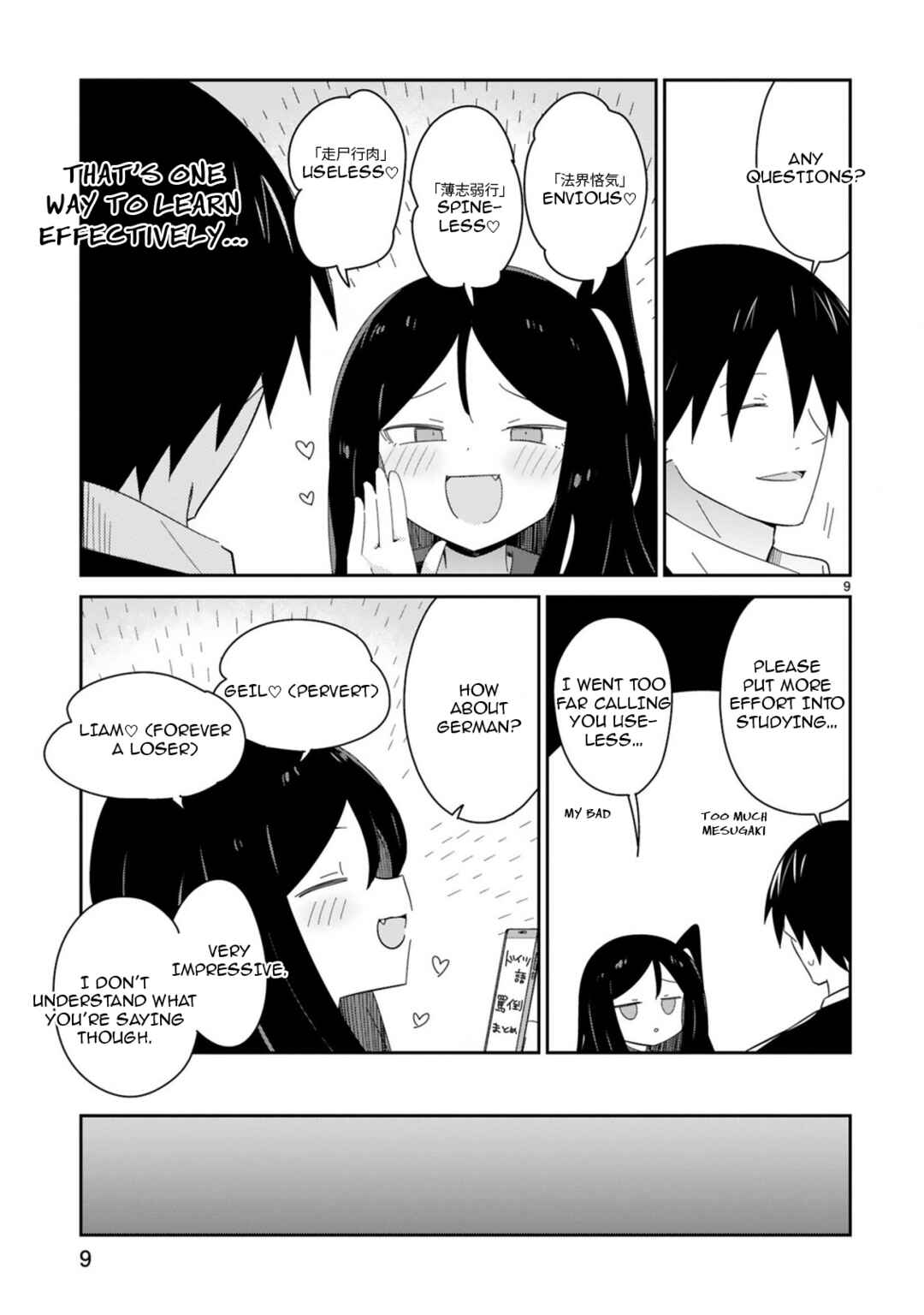 Page 9 Chapter 36 Zaako Zako Zako Zako Sensei