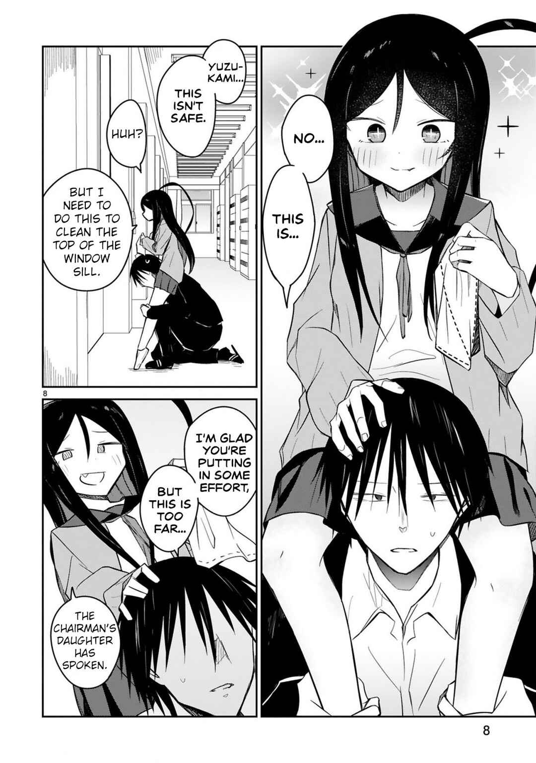 Page 8 Chapter 17 Zaako Zako Zako Zako Sensei