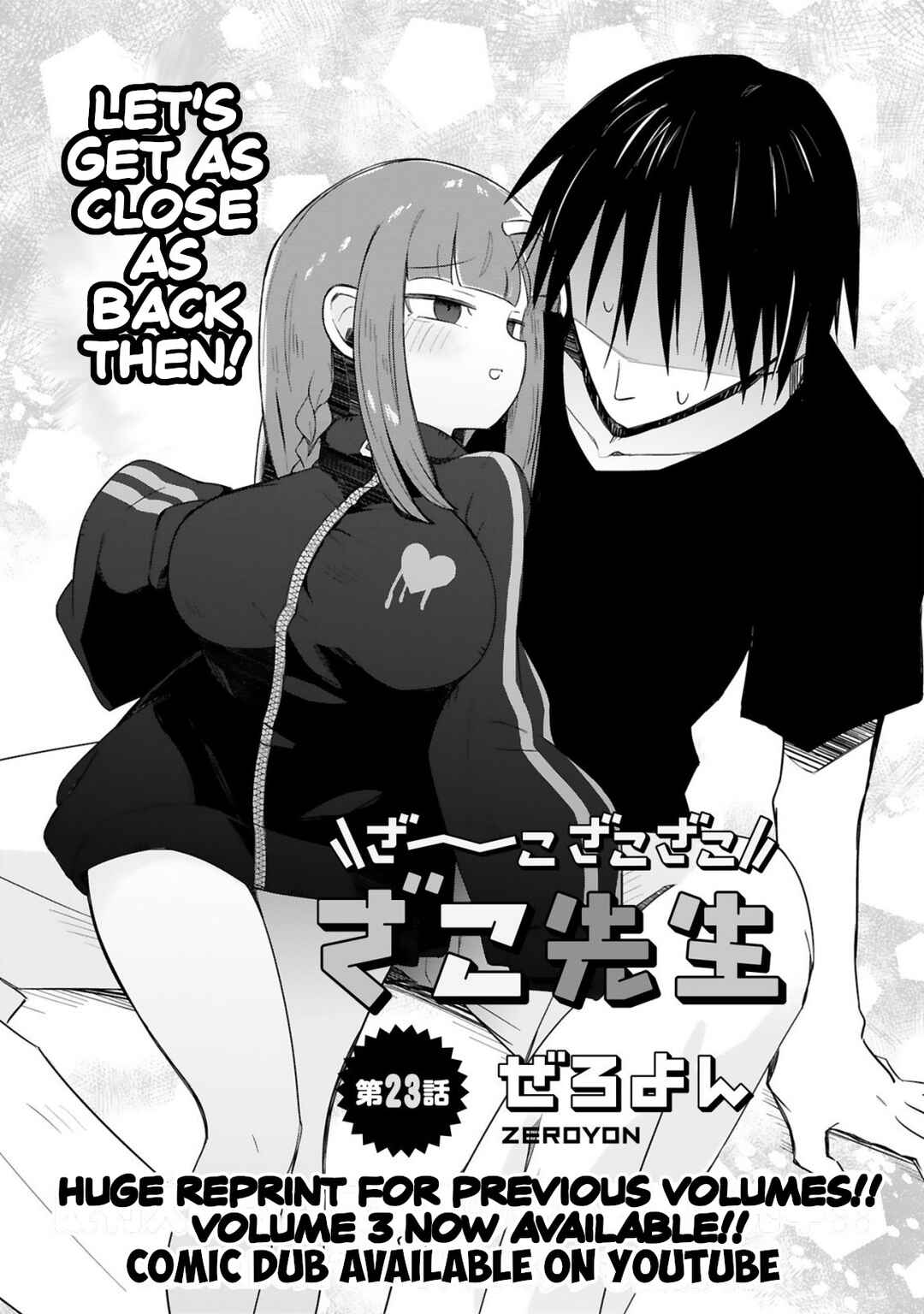 Page 1 Chapter 23 Zaako Zako Zako Zako Sensei