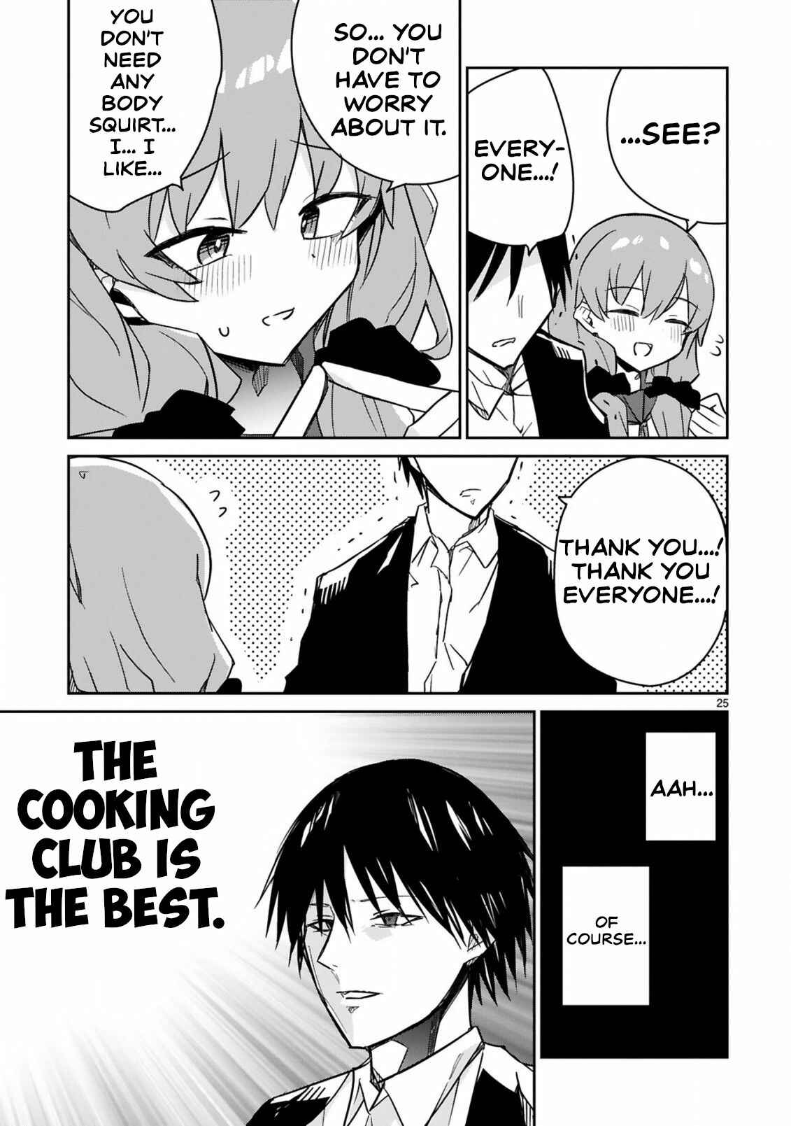 Page 25 Chapter 8 Zaako Zako Zako Zako Sensei