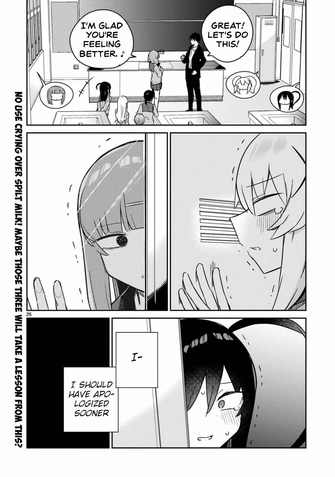 Page 26 Chapter 8 Zaako Zako Zako Zako Sensei