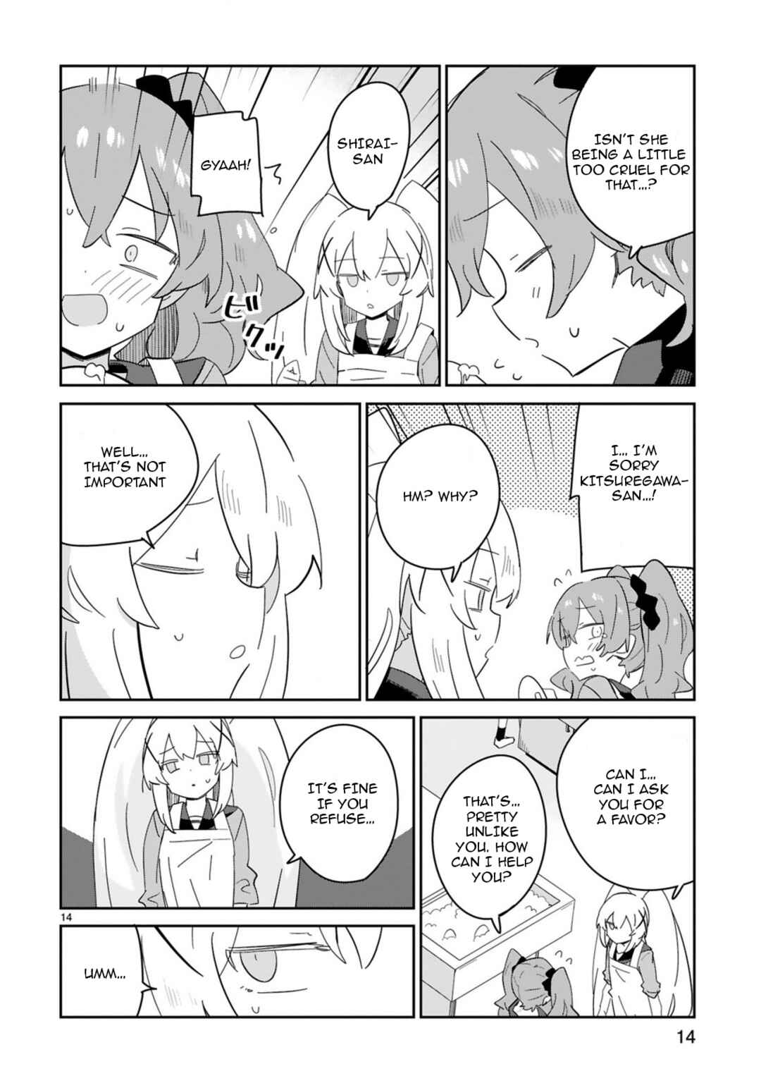 Page 14 Chapter 34 Zaako Zako Zako Zako Sensei