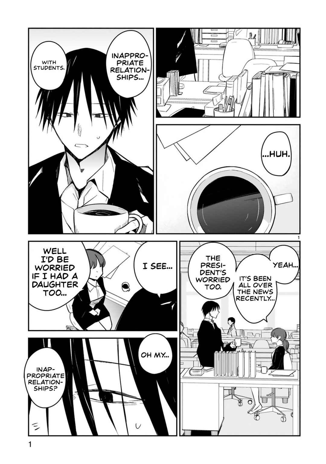 Page 1 Chapter 18 Zaako Zako Zako Zako Sensei