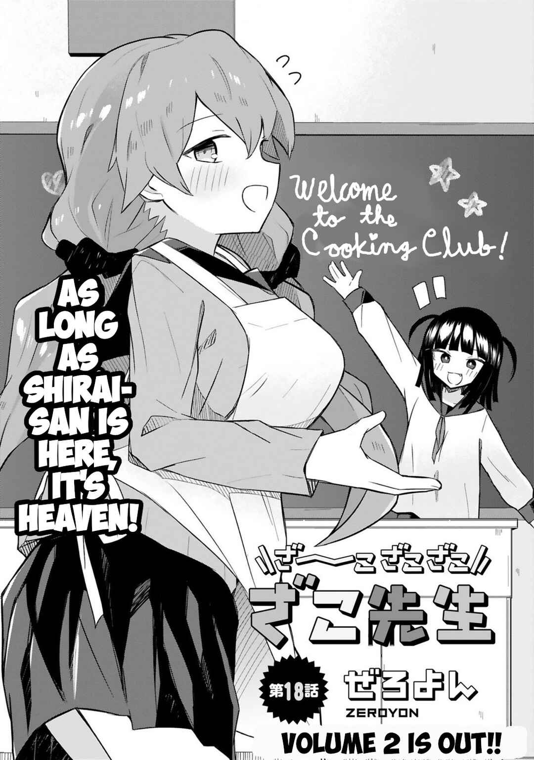 Page 4 Chapter 18 Zaako Zako Zako Zako Sensei