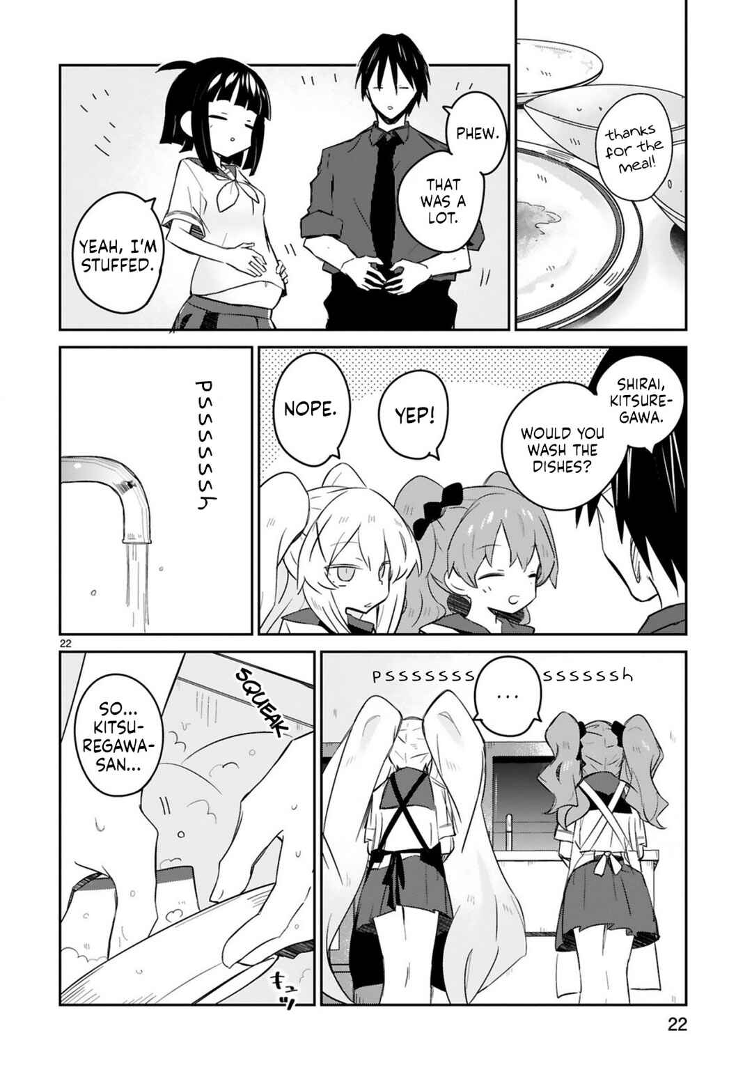 Page 22 Chapter 25 Zaako Zako Zako Zako Sensei