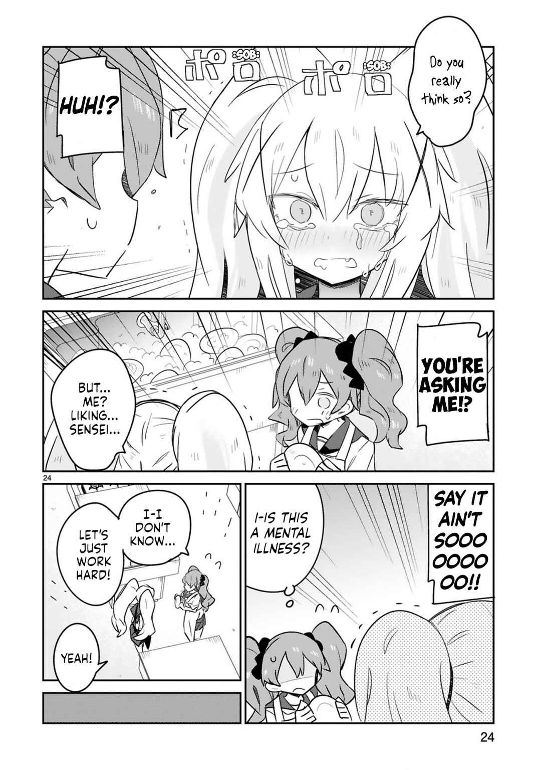 Page 24 Chapter 25 Zaako Zako Zako Zako Sensei