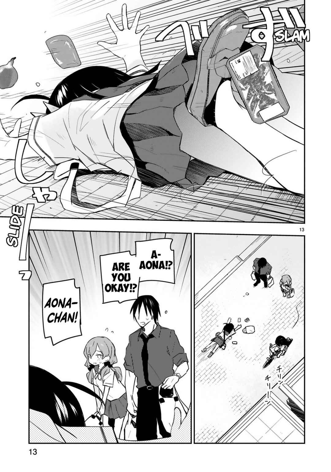 Page 13 Chapter 24 Zaako Zako Zako Zako Sensei