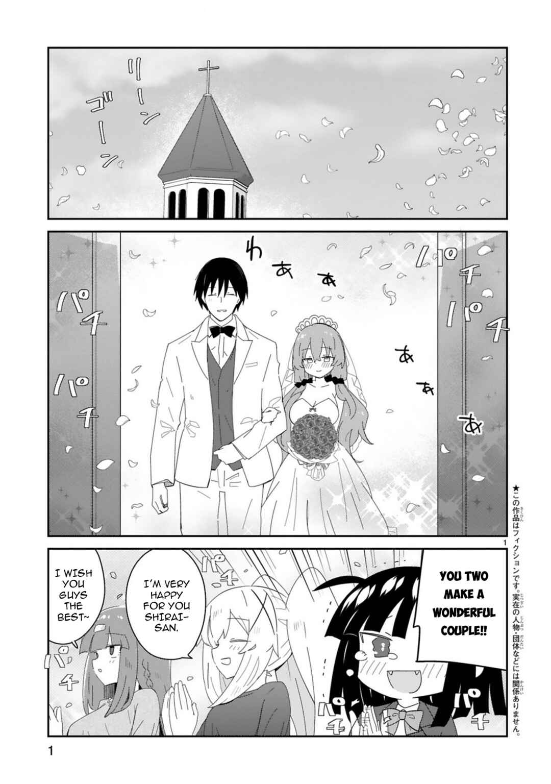 Page 1 Chapter 37 Zaako Zako Zako Zako Sensei