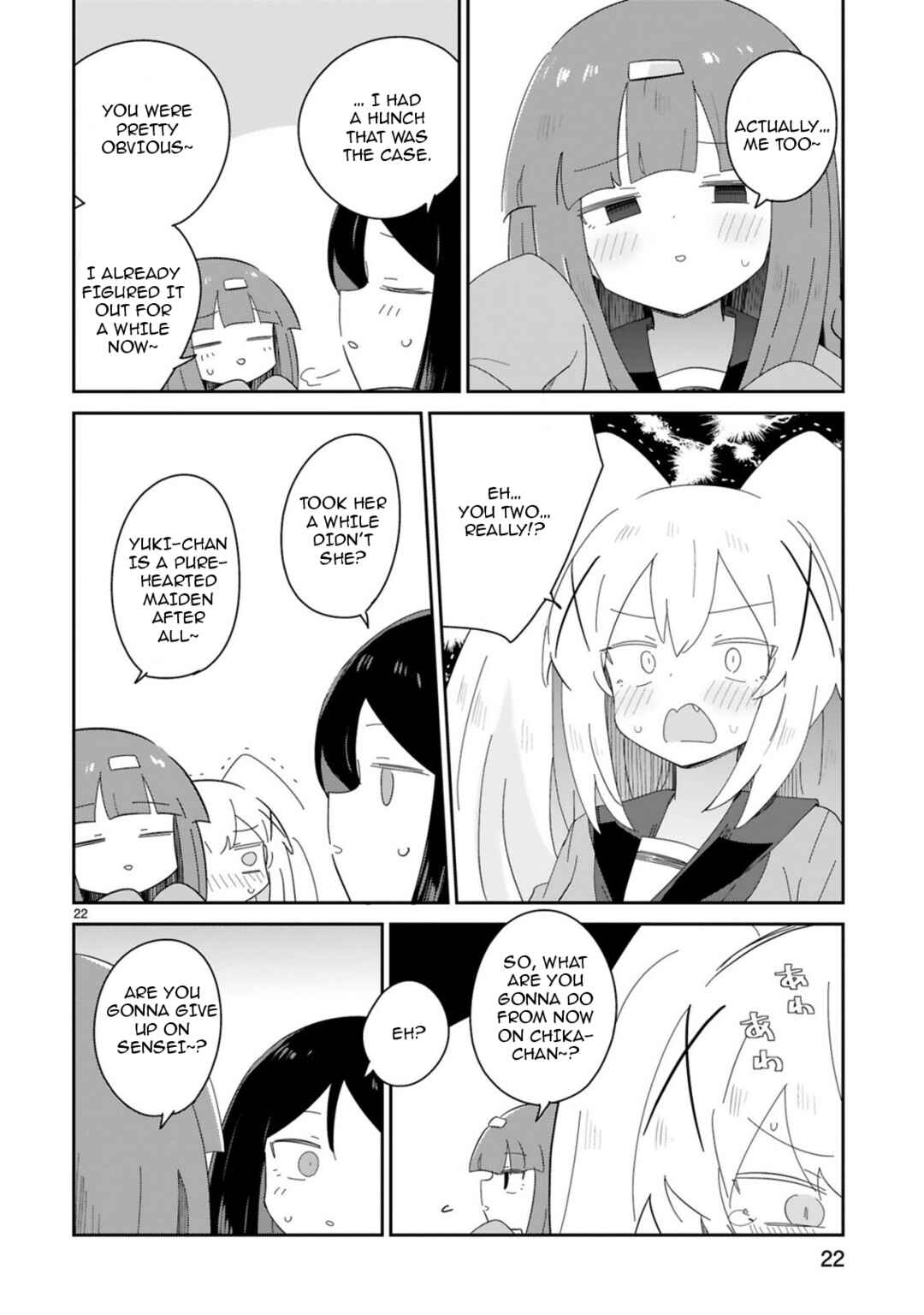 Page 22 Chapter 37 Zaako Zako Zako Zako Sensei