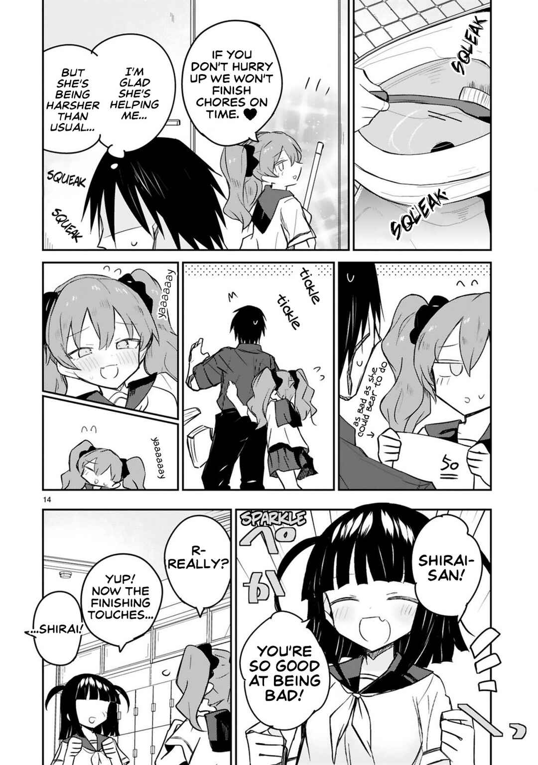 Page 14 Chapter 21 Zaako Zako Zako Zako Sensei
