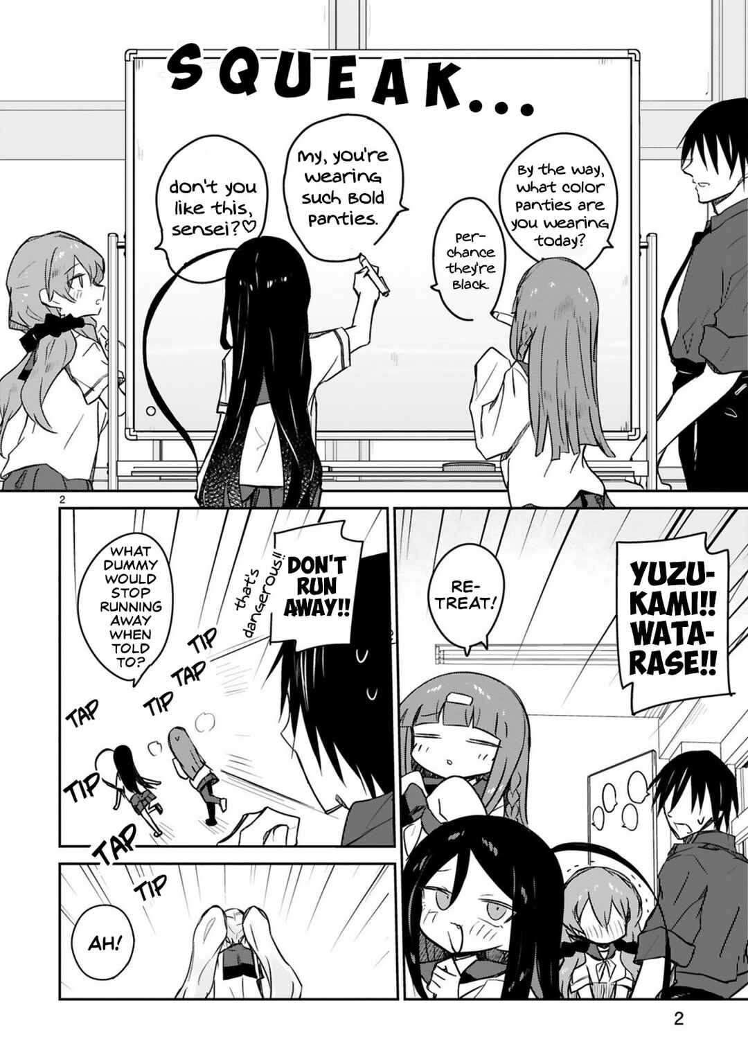 Page 2 Chapter 21 Zaako Zako Zako Zako Sensei