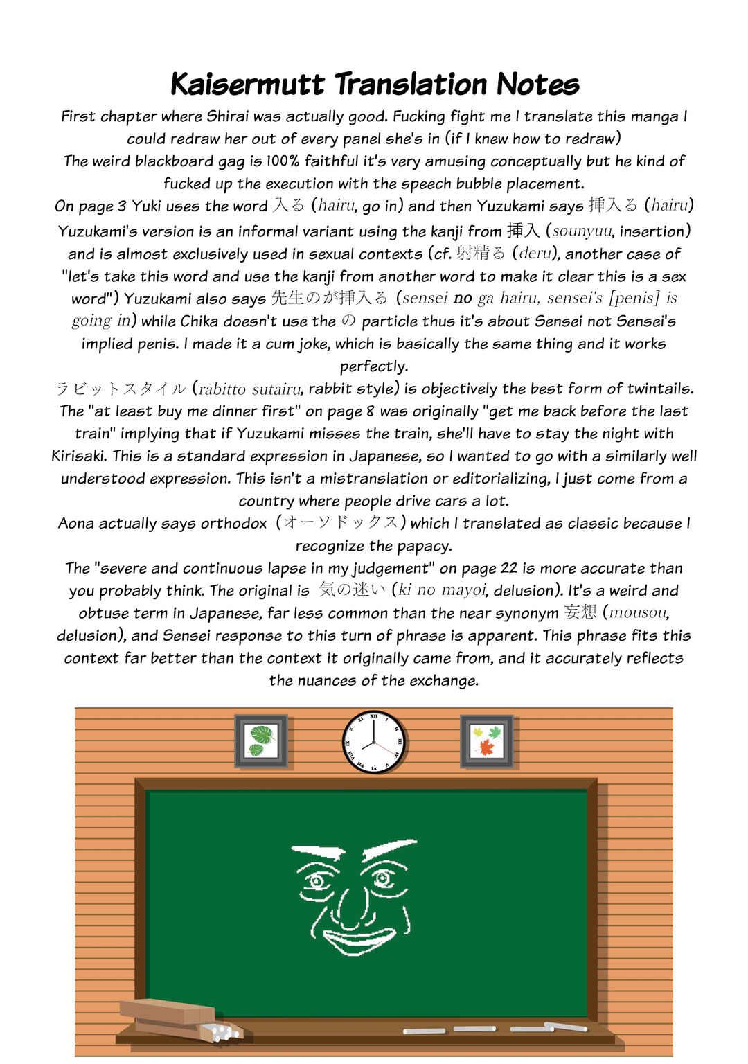 Page 25 Chapter 21 Zaako Zako Zako Zako Sensei