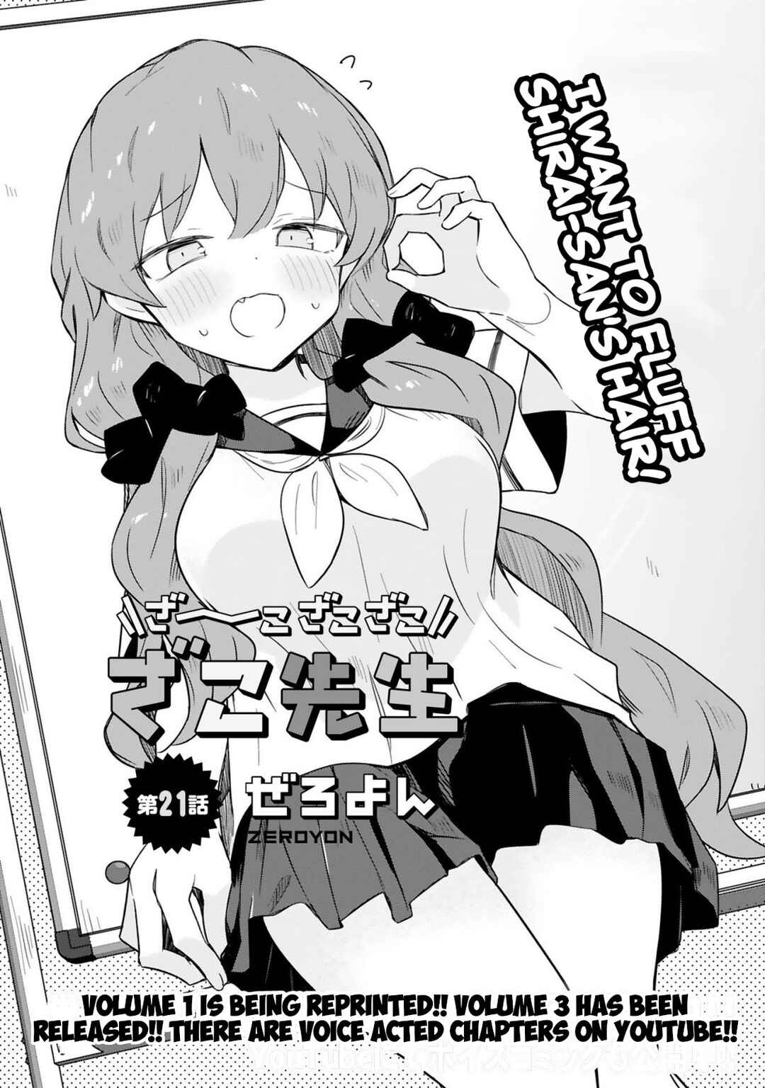 Page 4 Chapter 21 Zaako Zako Zako Zako Sensei