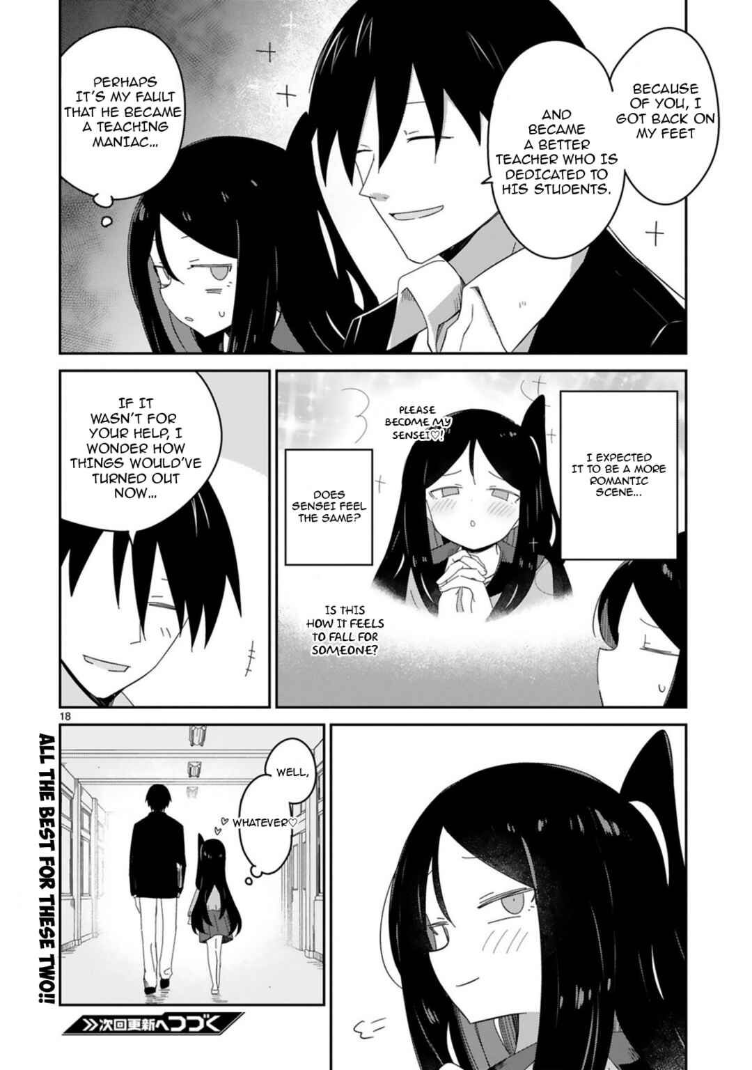 Page 18 Chapter 33 Zaako Zako Zako Zako Sensei