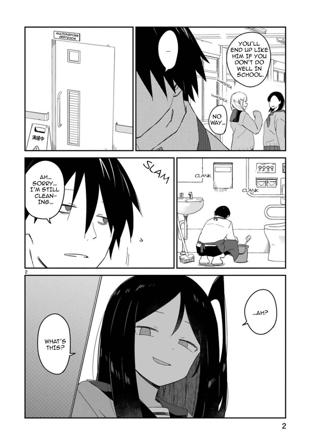 Page 2 Chapter 33 Zaako Zako Zako Zako Sensei