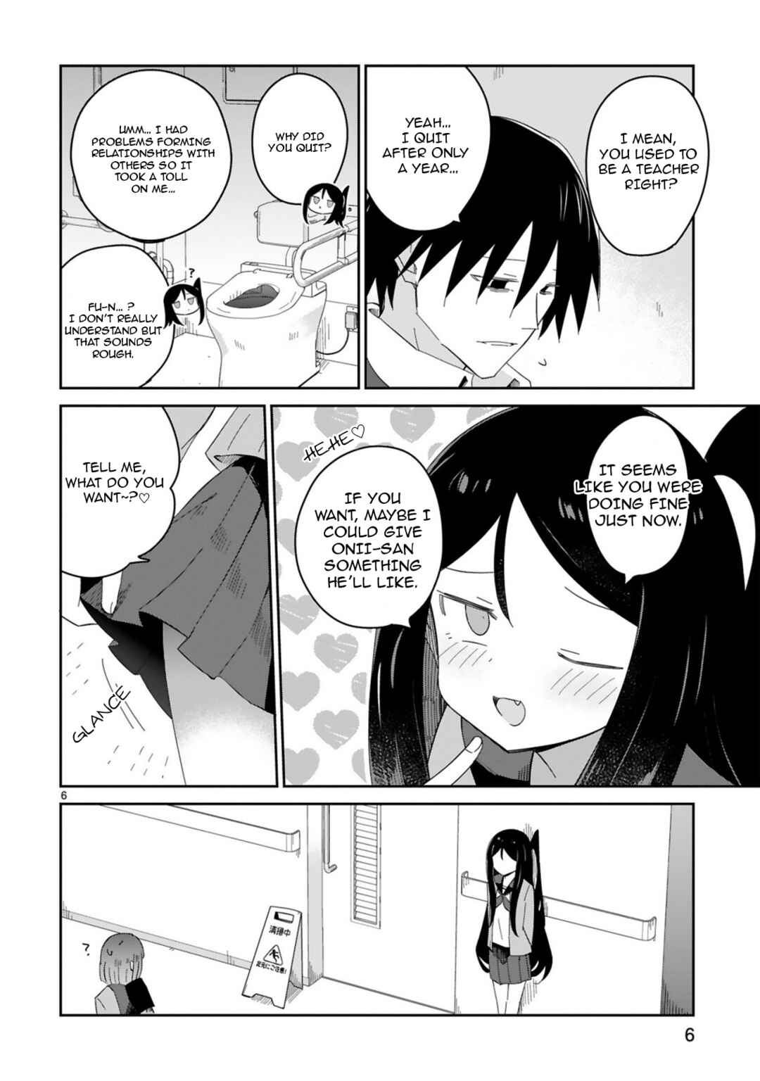 Page 6 Chapter 33 Zaako Zako Zako Zako Sensei